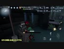 【ゆっくり実況】赤いチームで協力狩り