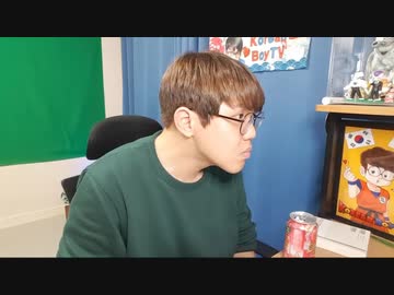 韓国男子tv イジョング 留学生じんが復活した時の韓国男子tvの反応 元チャンネル登録者でじんのパクり動画ばかりあげて再生数を稼いでた落ちこぼれ ニコニコ動画