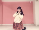 【加賀美よもぎ】恋人募集中(仮)【踊ってみた】