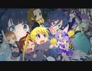 【ニコラップ】またまた此処に会同!!AB-BOY!!(REMIX)【マイクリレー】