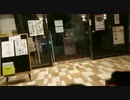 【自転車京都1強】京都祇園花月、明日の出演者【sai】2019本公演