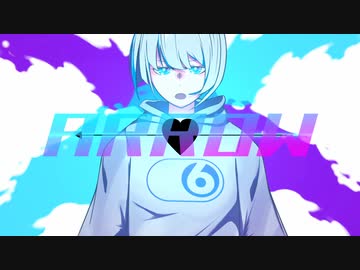 〔オリジナルMV〕ARROW歌ってみた〔にゅーむ〕