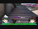 【ゆっくり実況】下手なうp主が走る！オーバーウォッチ＃4　