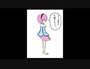 「これから毎日一枚、絵を描くことにしよう」171日目