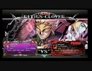 12月23日　BBCF2.0HWB：FT5　まぶかぷ（RE）　vs　ゴンザレス（NA）　前半
