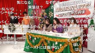 「アイドルマスター ミリオンライブ！ シアターデイズ」ミリシタ 2019年もサンキュー生配信 ※有アーカイブ(2)