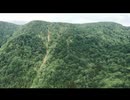 富山県道５４号　不動滝周辺空撮(ドローン練習時)