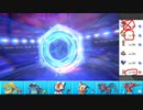 【ポケモン剣盾】まったりランクバトルinガラル 47【ドラパルト】