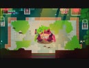 【2Dアクション】孤高の戦士が旅する「Hyper Light Drifter」#11
