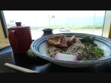 のんびり釣りキャンプ～川下海浜キャンプ場編～