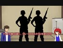 C.E.ゆっくり解説動画その3
