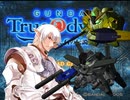 ガんダムブロントオデッセイ～失われしＧの伝説～62(EX06)