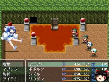 その１１：ゆっくりがおくる高速マリオワールド