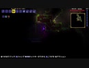 #22テラリア・下ﾈﾀ実況【９日目】