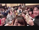 【長座体前屈】イツデモフワリ。【NG集】