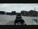 【OPR】布団ちゃんのPUBG part511【2017/10/21】