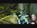【Warframe】 紲星あかりと草 【VOICEROID+ゆっくり実況】