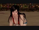 【DOAX3F】着替え成功 こころ編