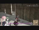 ずん子のずんだ布教活動記録