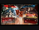 12月29日　闘神祭2020　GGXrdREV2　八王子店舗予選　1/5