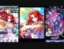 【ファントムオブキル】キャラクタークエスト グラム・聖鎖・フレイ