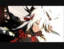 【FGO】５章アトランティス２６節【字幕解説】