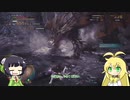 MHW　猪突猛進セイカさん！　part0