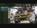 ほぼPS4で編集するバトオペ２　外伝