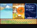 ちひろと餅つき！【ゆっくり解説】