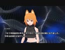 まとめななから【貴方】へのビデオレター