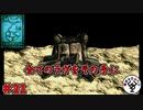 ただただ懐かしむ　「moon」　＃21