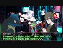 【シノビガミ】星色夜空 part2【テトラさんの金で寿司を喰う会】