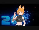 まとめなな カウントダウン2019～2020