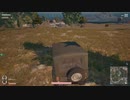 【OPR】布団ちゃんのPUBG part512【2017/10/21】
