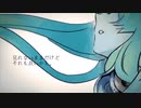 【大晦日に】 アストロノーツ 歌ってみた by かっぱk