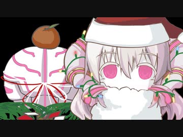 電動オナホを作るなの_part7