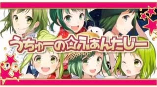 【MoE × もと】うちゅーの☆ふぁんたじー 踊ってみた