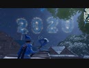 【謎のワンタイムイベ！？】２０２０年もよろしくお願いします＃ｐ田中