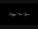 Happy New Year 2020