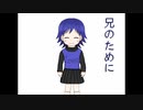 積み重なる記憶と記録　ゆっくりと結月ゆかりのMemory.exe　【ゆっくり+VOICEROID実況】　第6幕