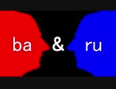 ba&ru / 初音ミク