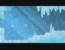 【のんびり実況】GRIS【PART7】