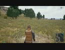 【OPR】布団ちゃんのPUBG part513【2017/10/21】