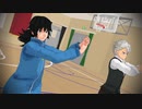 【鬼滅のMMD】不死川先生と冨岡先生でGLIDE