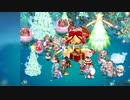 【FKG】W虹×2なクリスマス他色々ガチャで396連！