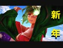 【東方MMD】和装幽香さんが艶やかに踊る極楽浄土