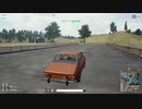 【OPR】布団ちゃんのPUBG part514【2017/10/21】