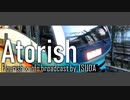 Atorish