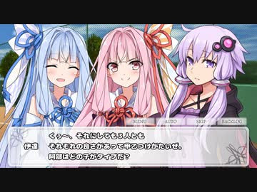 【栄冠ナイン】ゆかりさんは栄冠を掴みたい！ Part0【パワプロ2018】