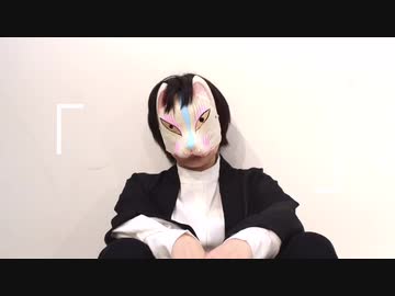 【Plum】君中毒【踊ってみた】